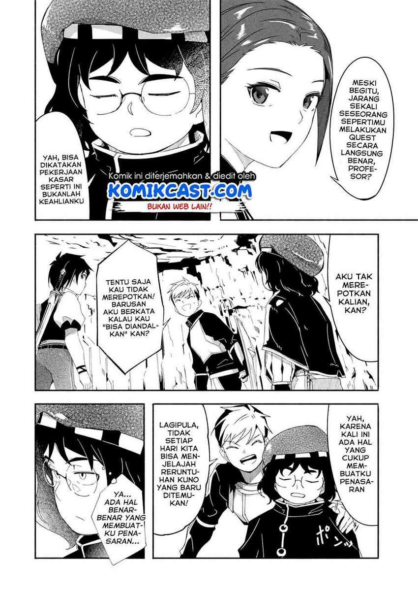 Mom, Please Don’t Come Adventuring With Me! Chapter 17.1 - halaman 7