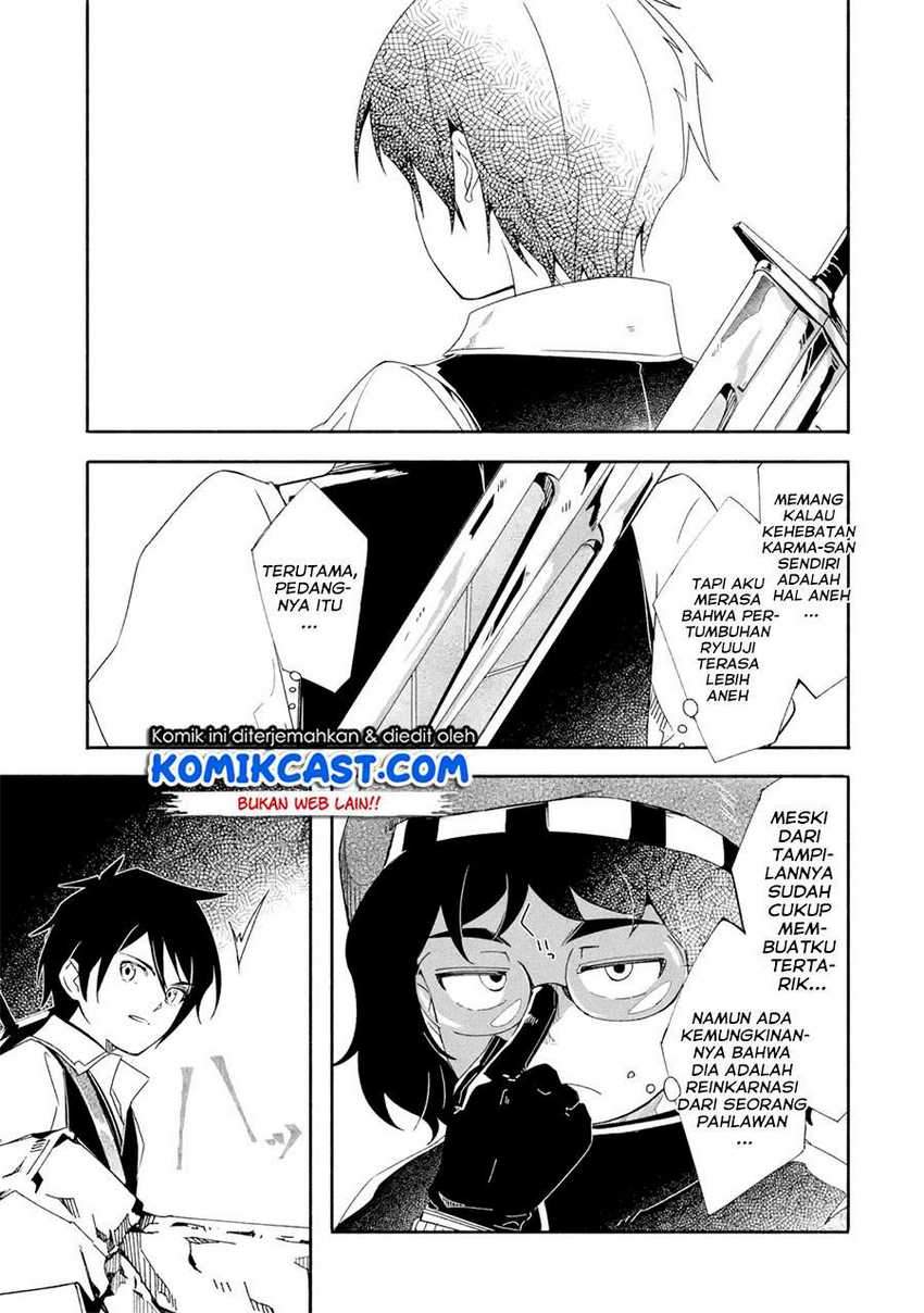 Mom, Please Don’t Come Adventuring With Me! Chapter 17.1 - halaman 8