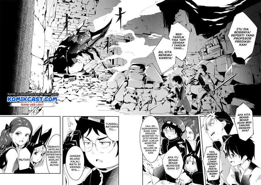 Mom, Please Don’t Come Adventuring With Me! Chapter 17.1 - halaman 9