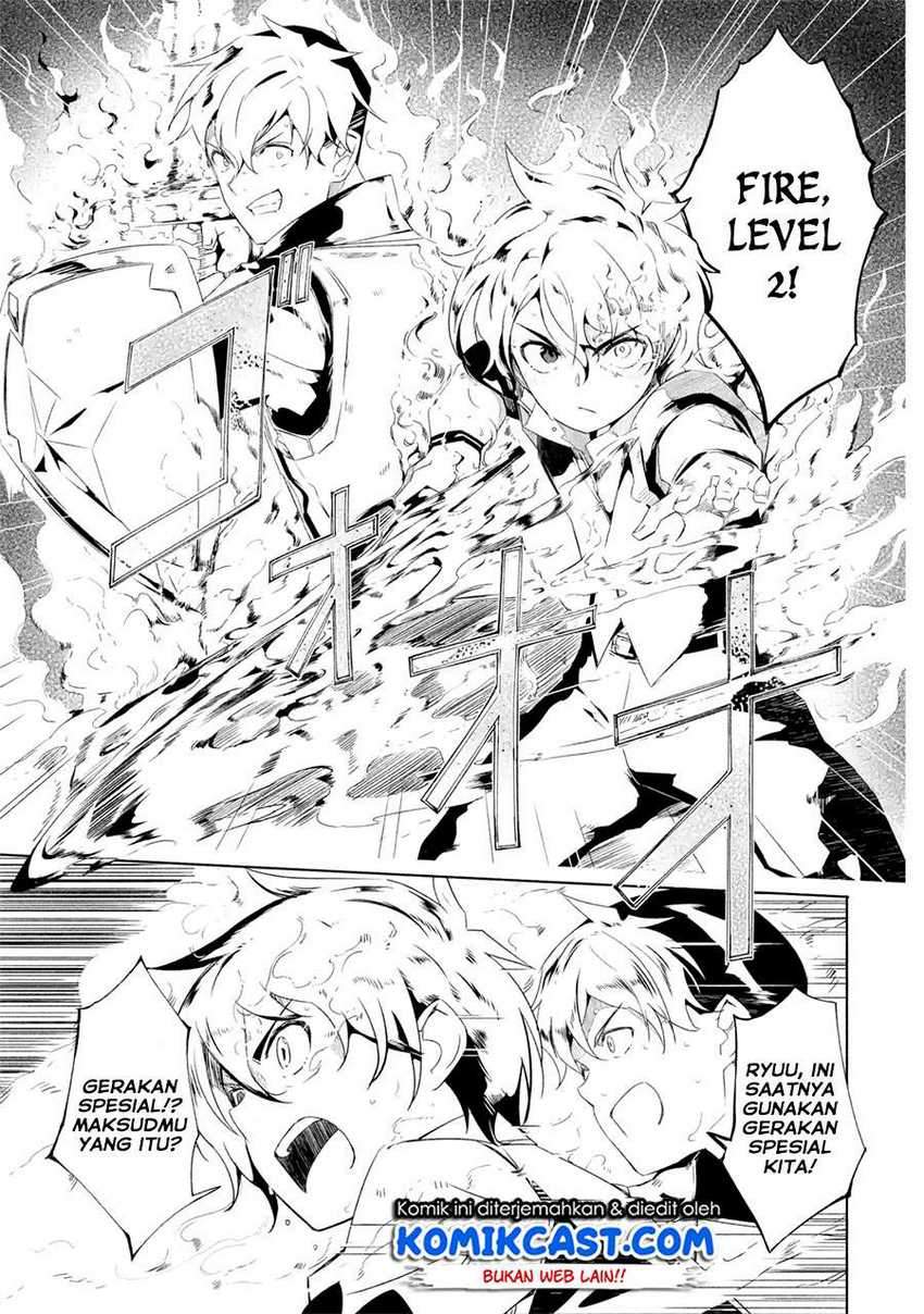 Mom, Please Don’t Come Adventuring With Me! Chapter 17.2 - halaman 10