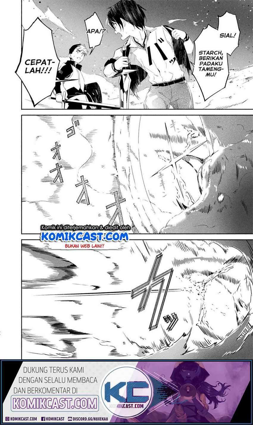 Mom, Please Don’t Come Adventuring With Me! Chapter 17.2 - halaman 13