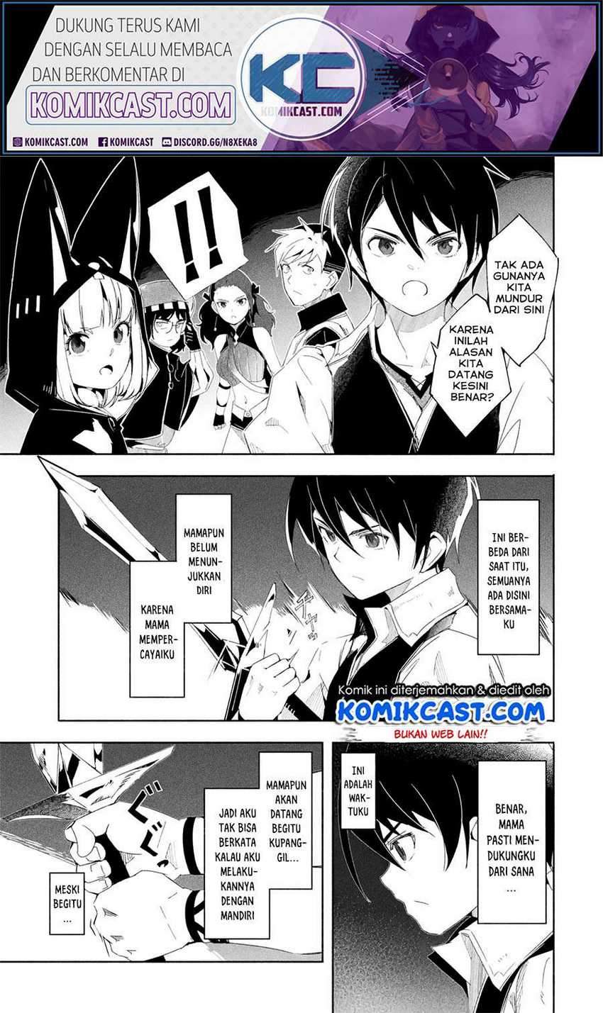 Mom, Please Don’t Come Adventuring With Me! Chapter 17.2 - halaman 2
