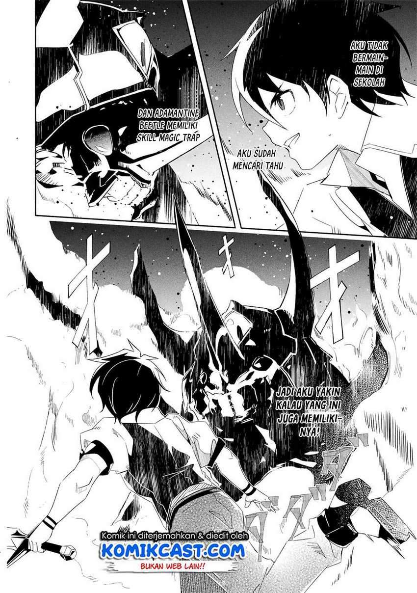Mom, Please Don’t Come Adventuring With Me! Chapter 17.2 - halaman 5