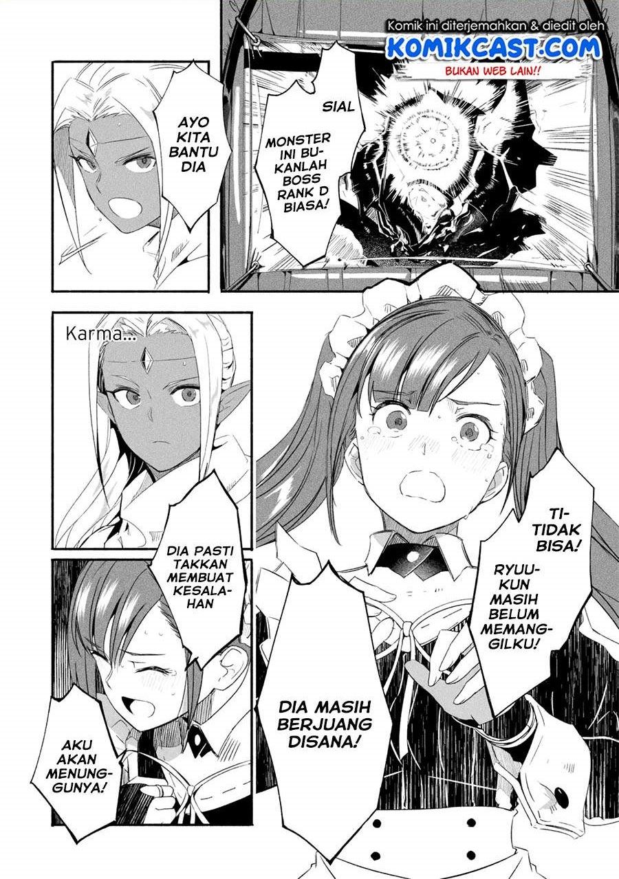 Mom, Please Don’t Come Adventuring With Me! Chapter 17.3 - halaman 1