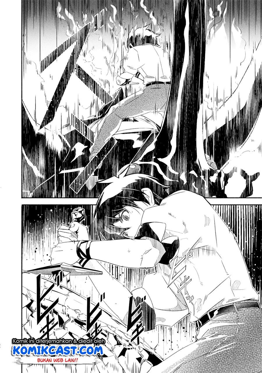 Mom, Please Don’t Come Adventuring With Me! Chapter 17.3 - halaman 11