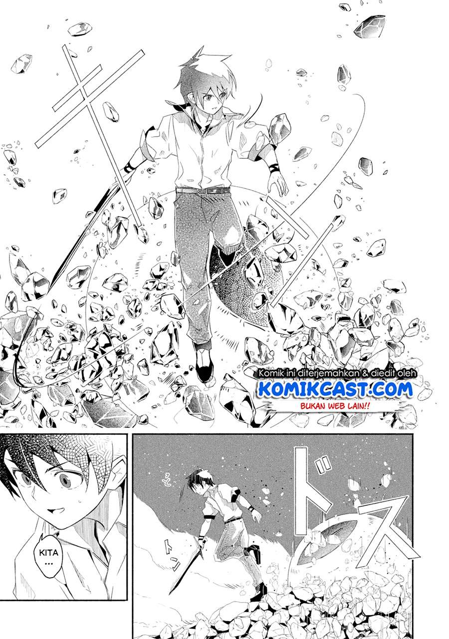 Mom, Please Don’t Come Adventuring With Me! Chapter 17.3 - halaman 12