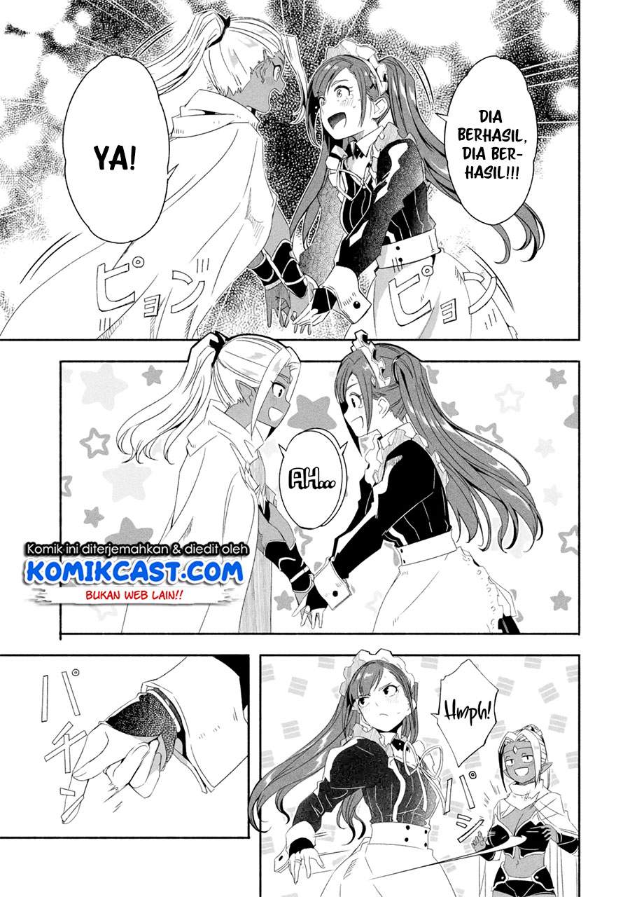 Mom, Please Don’t Come Adventuring With Me! Chapter 17.3 - halaman 14
