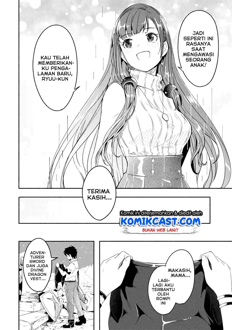 Mom, Please Don’t Come Adventuring With Me! Chapter 17.3 - halaman 15