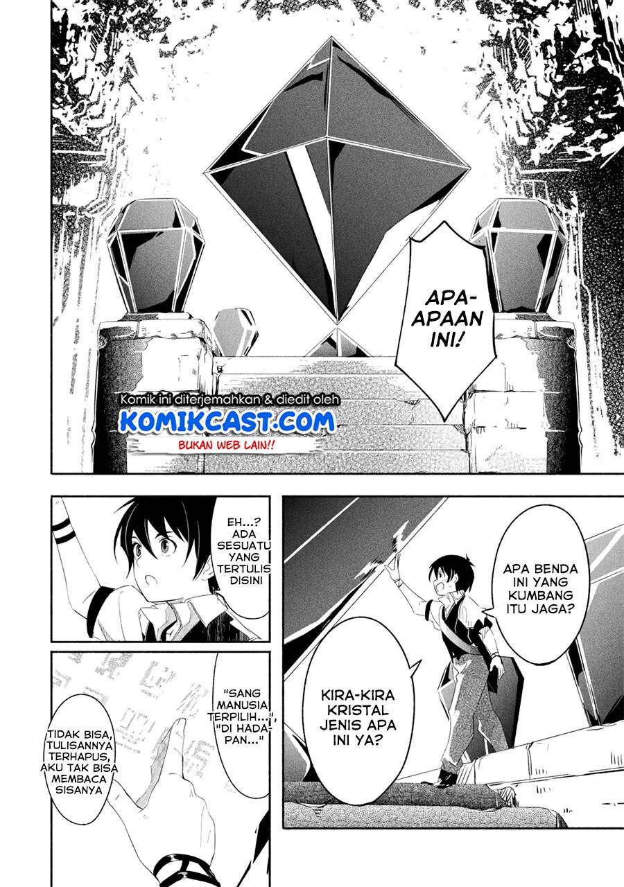 Mom, Please Don’t Come Adventuring With Me! Chapter 17.3 - halaman 17