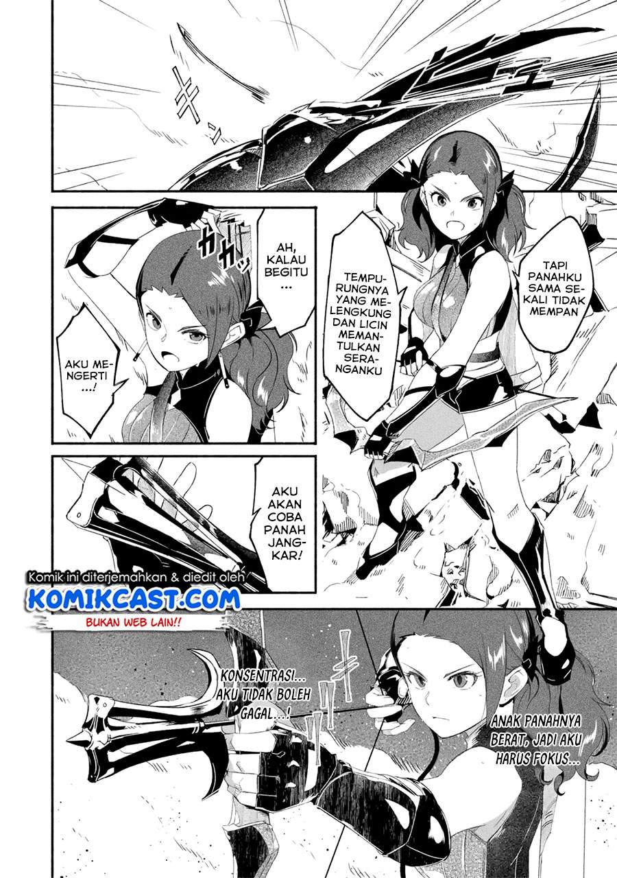 Mom, Please Don’t Come Adventuring With Me! Chapter 17.3 - halaman 5
