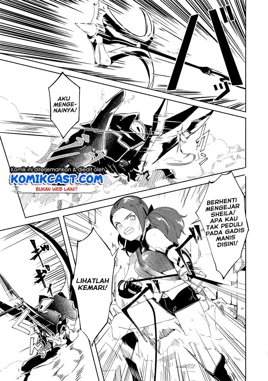 Mom, Please Don’t Come Adventuring With Me! Chapter 17.3 - halaman 6
