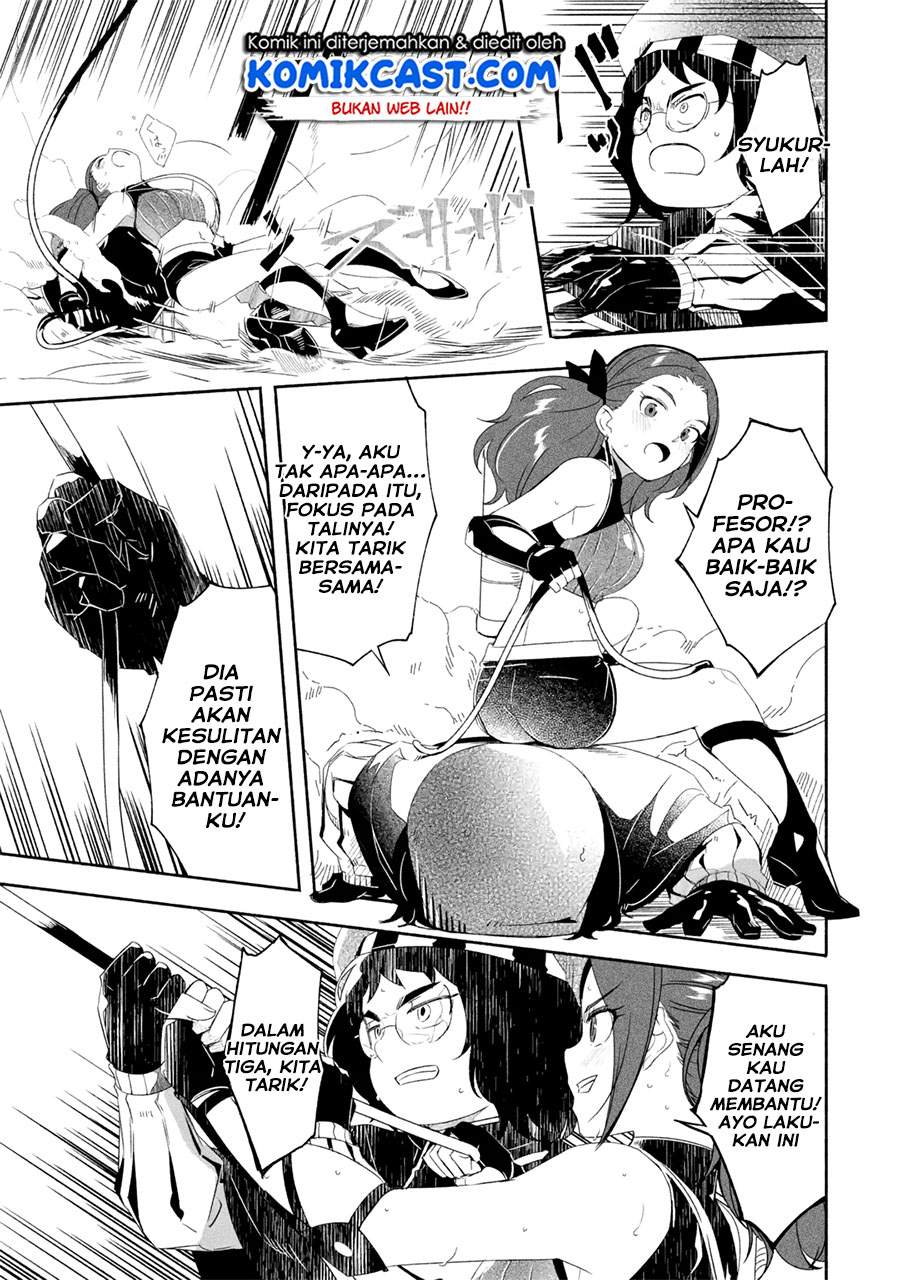 Mom, Please Don’t Come Adventuring With Me! Chapter 17.3 - halaman 8