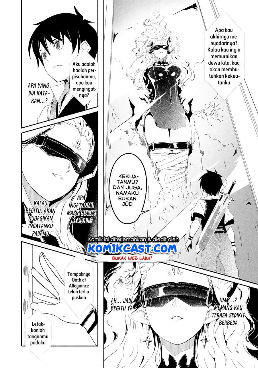 Mom, Please Don’t Come Adventuring With Me! Chapter 18.1 - halaman 10