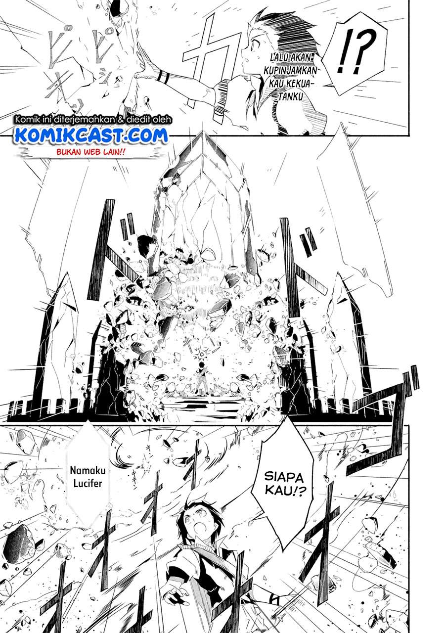 Mom, Please Don’t Come Adventuring With Me! Chapter 18.1 - halaman 11