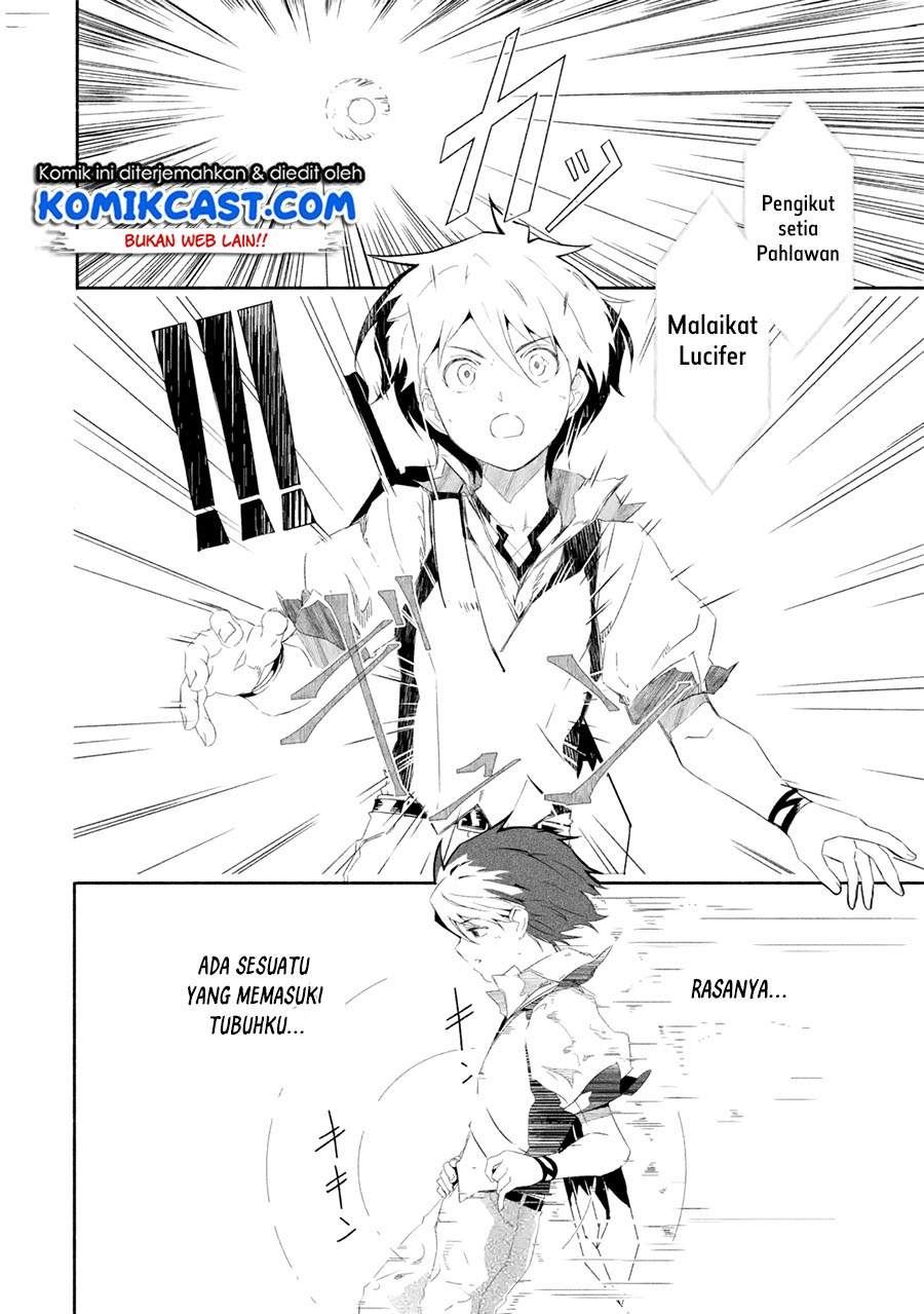 Mom, Please Don’t Come Adventuring With Me! Chapter 18.1 - halaman 12