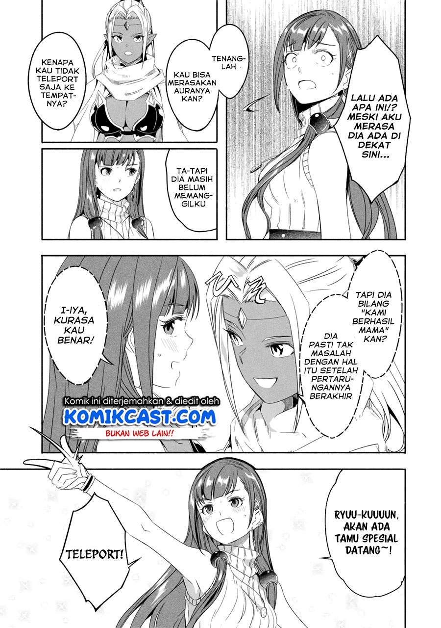 Mom, Please Don’t Come Adventuring With Me! Chapter 18.1 - halaman 5