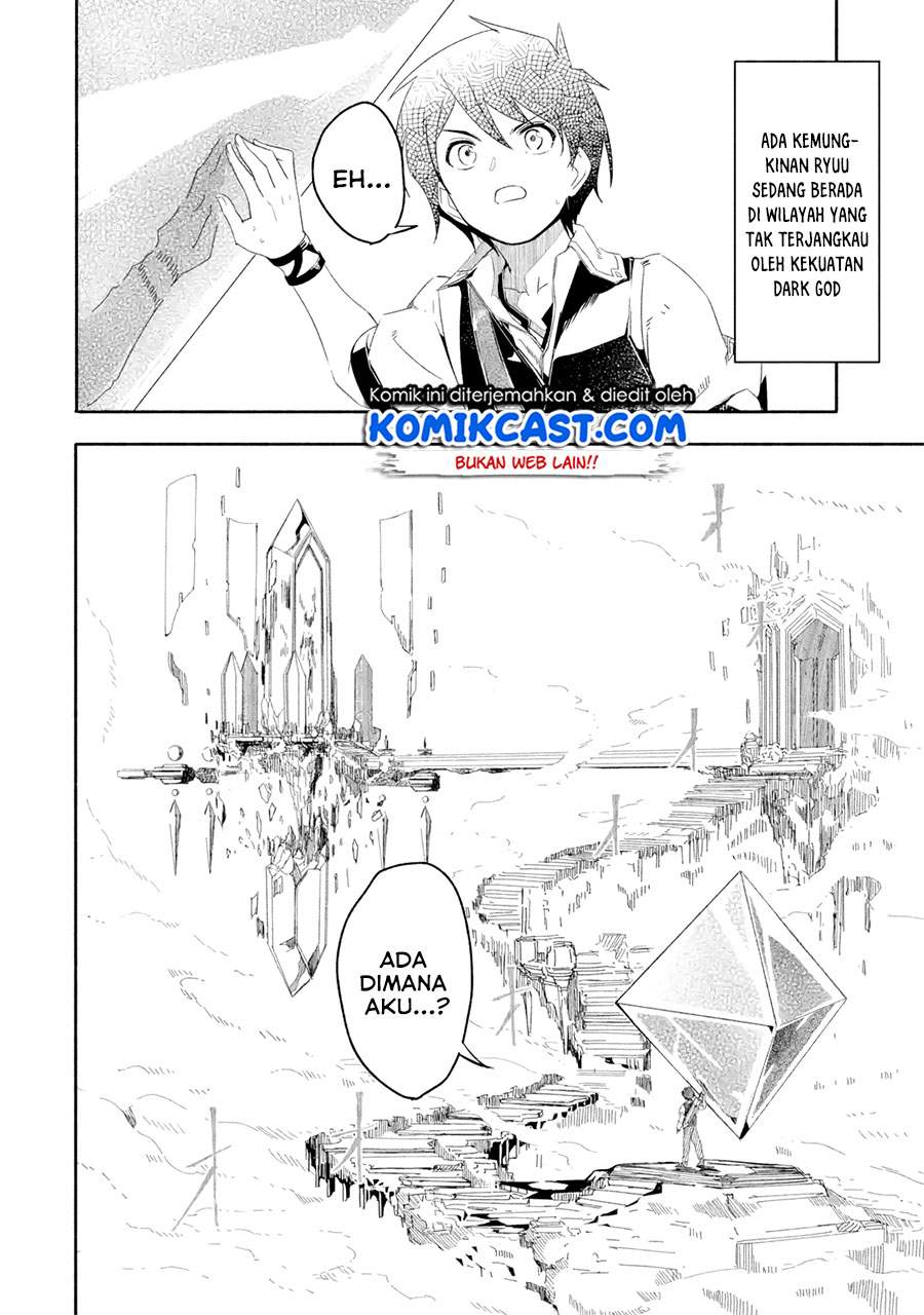 Mom, Please Don’t Come Adventuring With Me! Chapter 18.1 - halaman 8