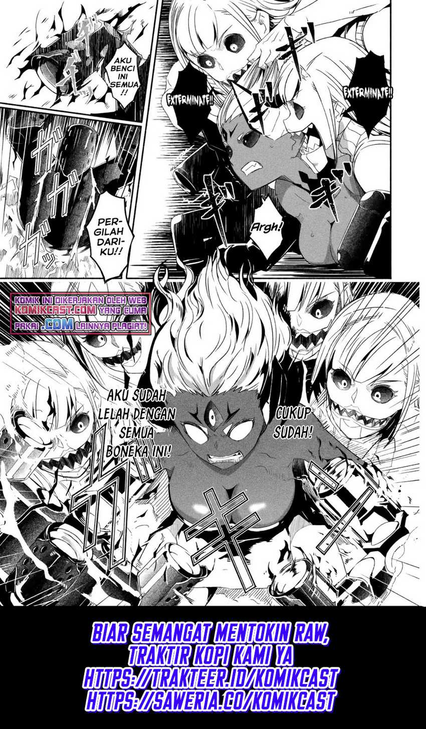 Mom, Please Don’t Come Adventuring With Me! Chapter 18.3 - halaman 13