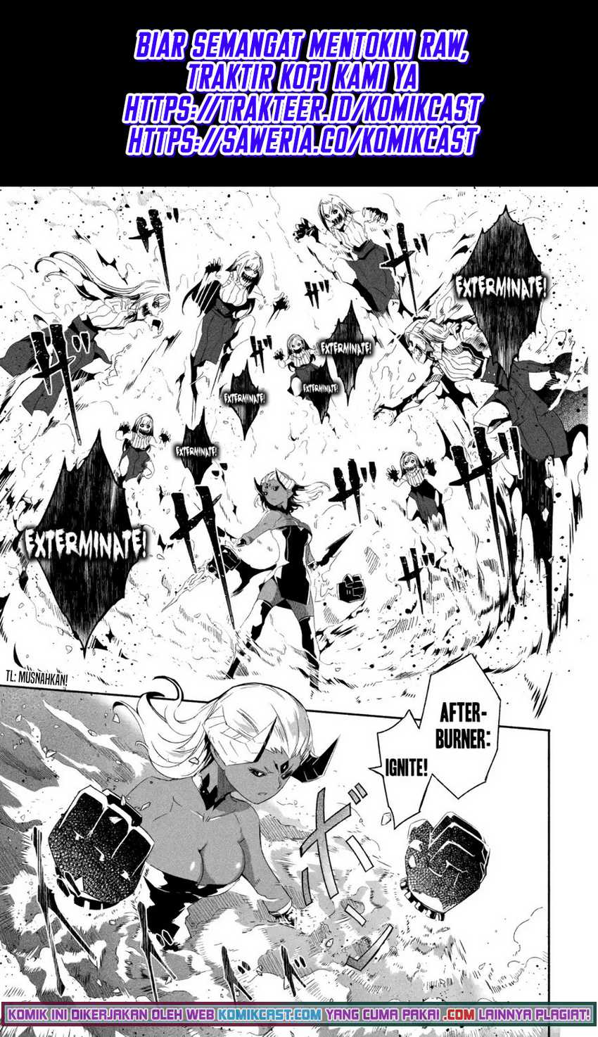 Mom, Please Don’t Come Adventuring With Me! Chapter 18.3 - halaman 2