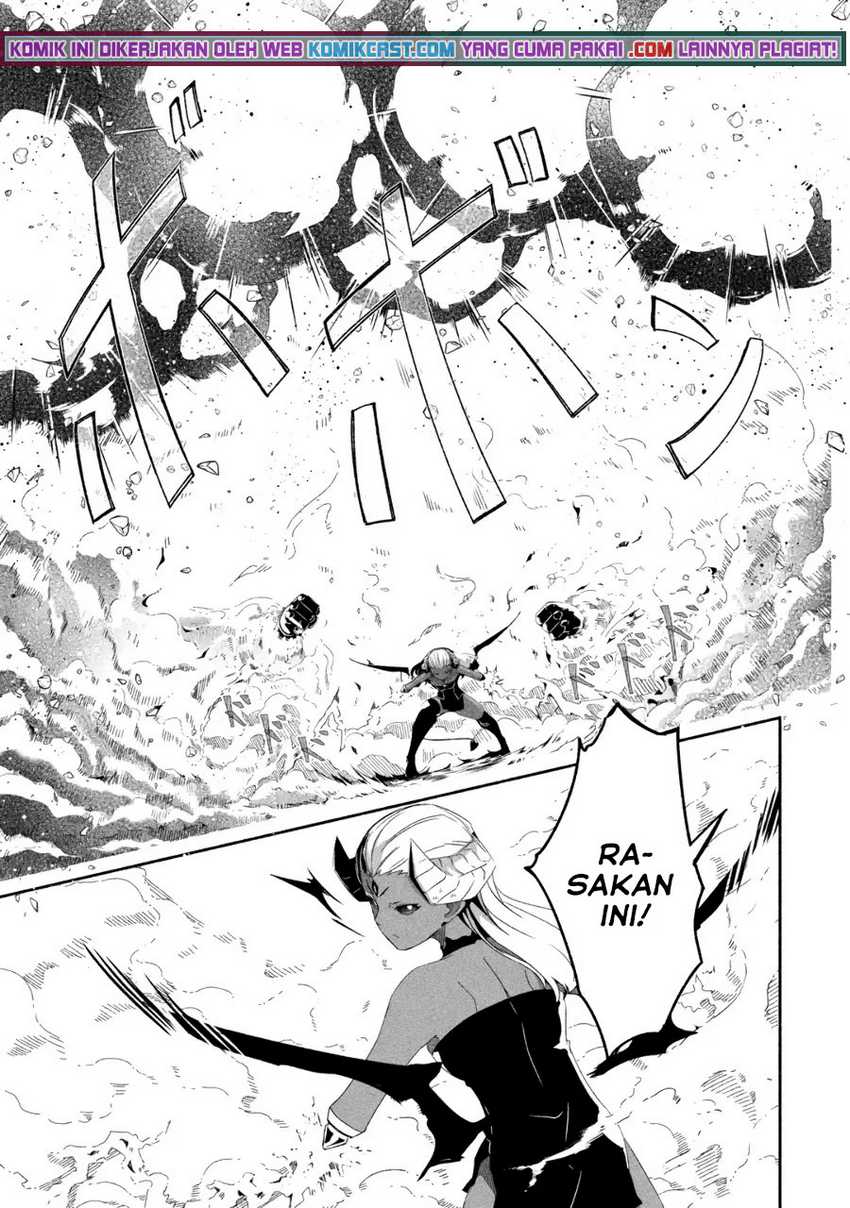 Mom, Please Don’t Come Adventuring With Me! Chapter 18.3 - halaman 4
