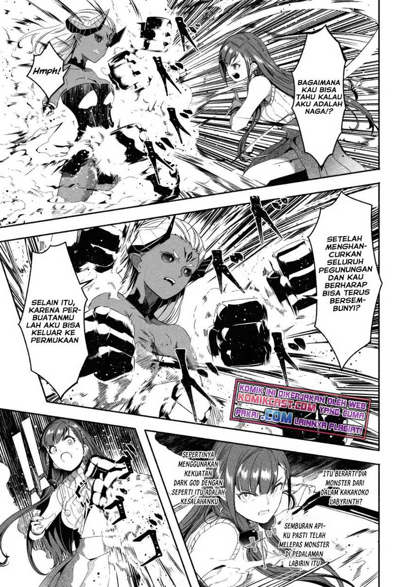 Mom, Please Don’t Come Adventuring With Me! Chapter 18.3 - halaman 6