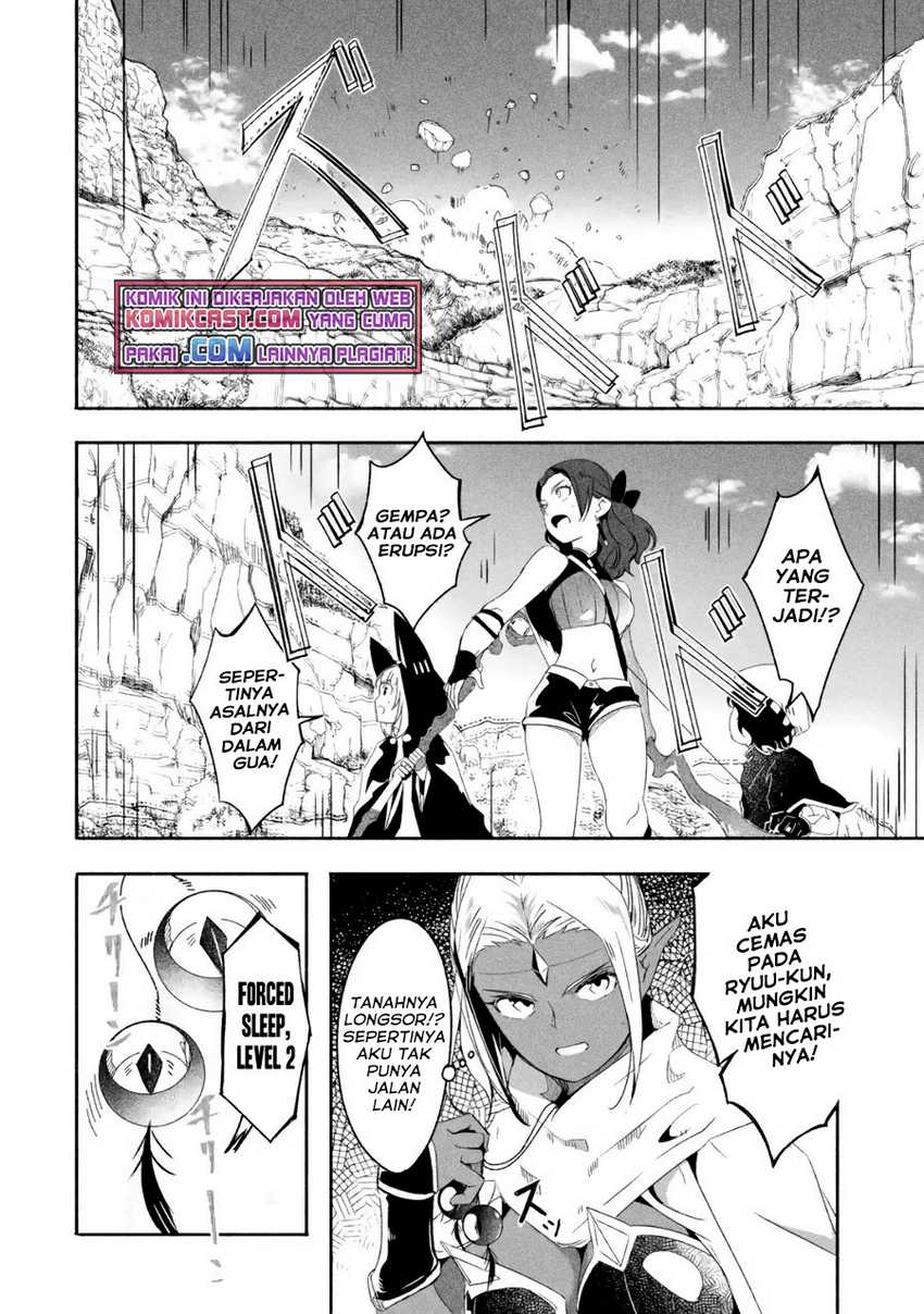 Mom, Please Don’t Come Adventuring With Me! Chapter 19.1 - halaman 3
