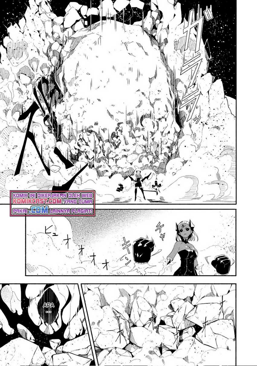 Mom, Please Don’t Come Adventuring With Me! Chapter 19.1 - halaman 6