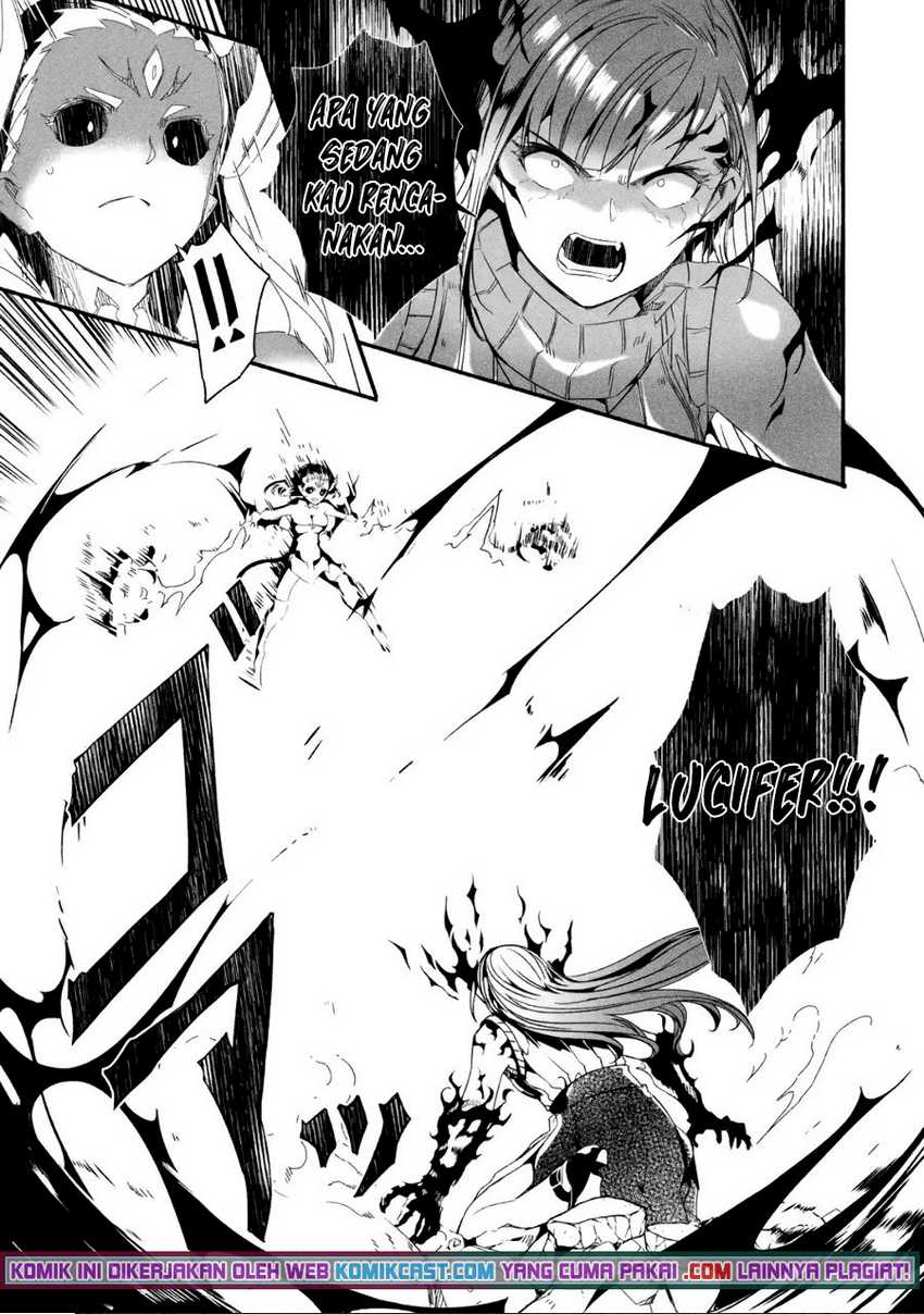 Mom, Please Don’t Come Adventuring With Me! Chapter 19.1 - halaman 8
