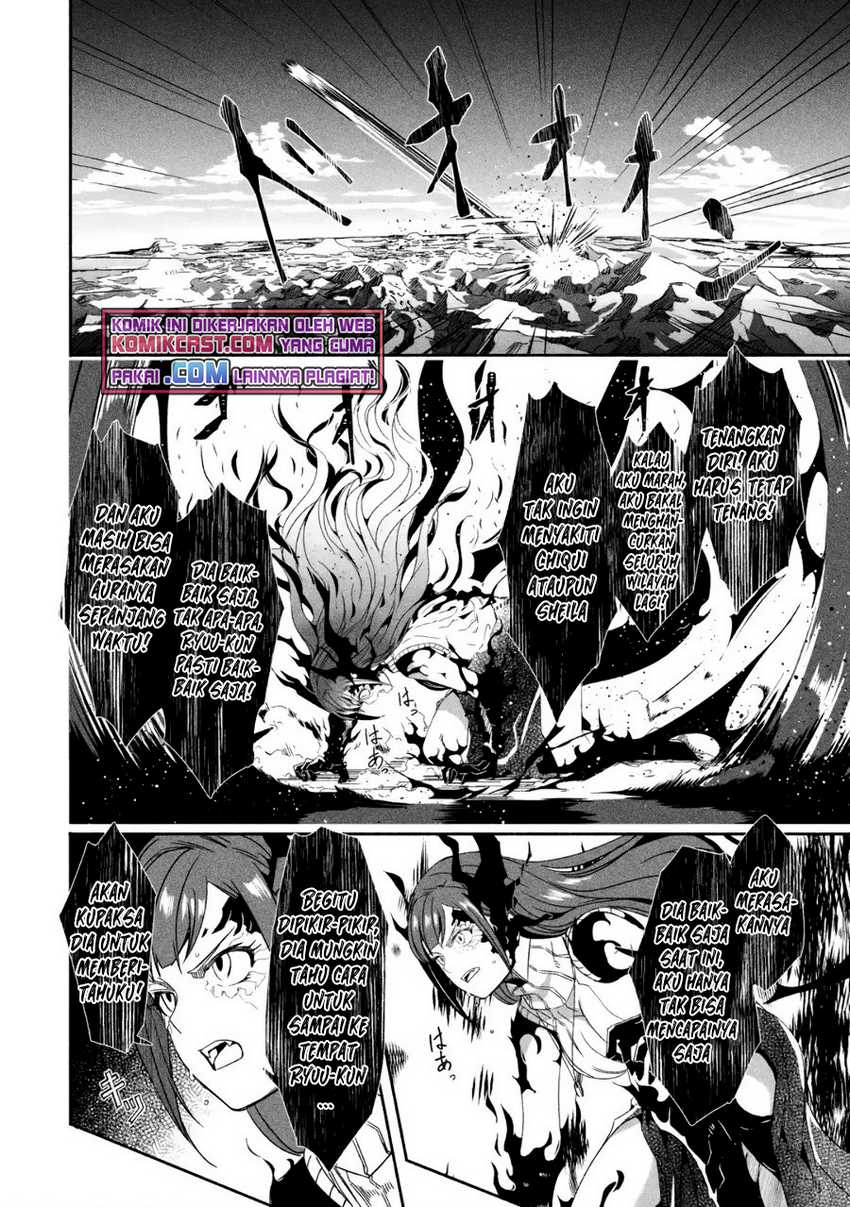 Mom, Please Don’t Come Adventuring With Me! Chapter 19.1 - halaman 9