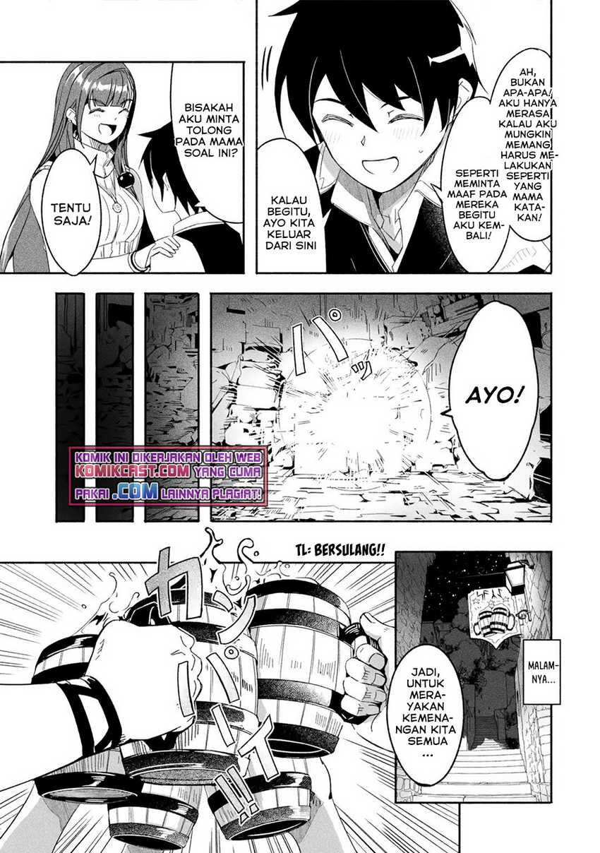 Mom, Please Don’t Come Adventuring With Me! Chapter 19.2 - halaman 11
