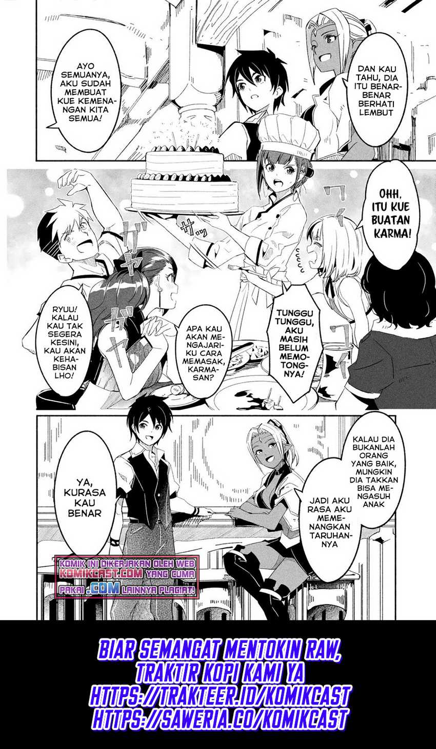 Mom, Please Don’t Come Adventuring With Me! Chapter 19.2 - halaman 16