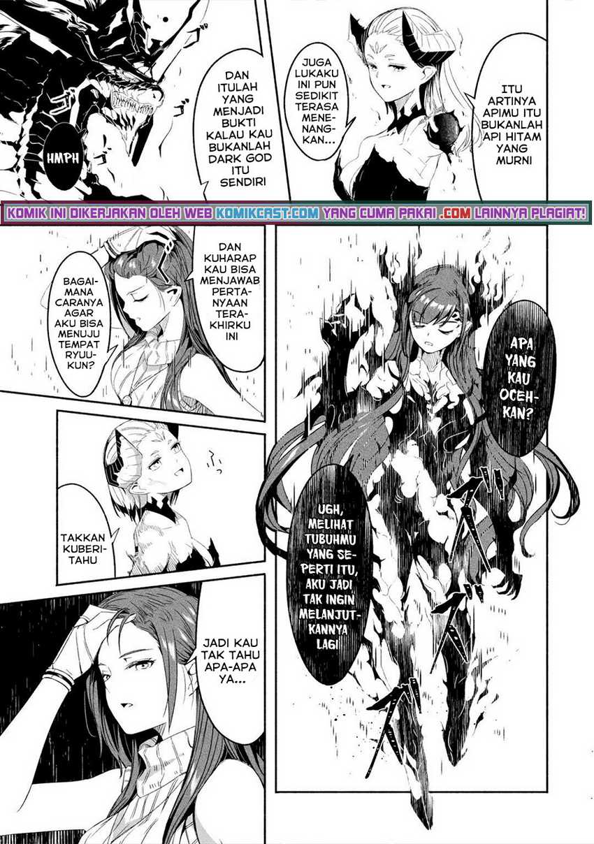 Mom, Please Don’t Come Adventuring With Me! Chapter 19.2 - halaman 3