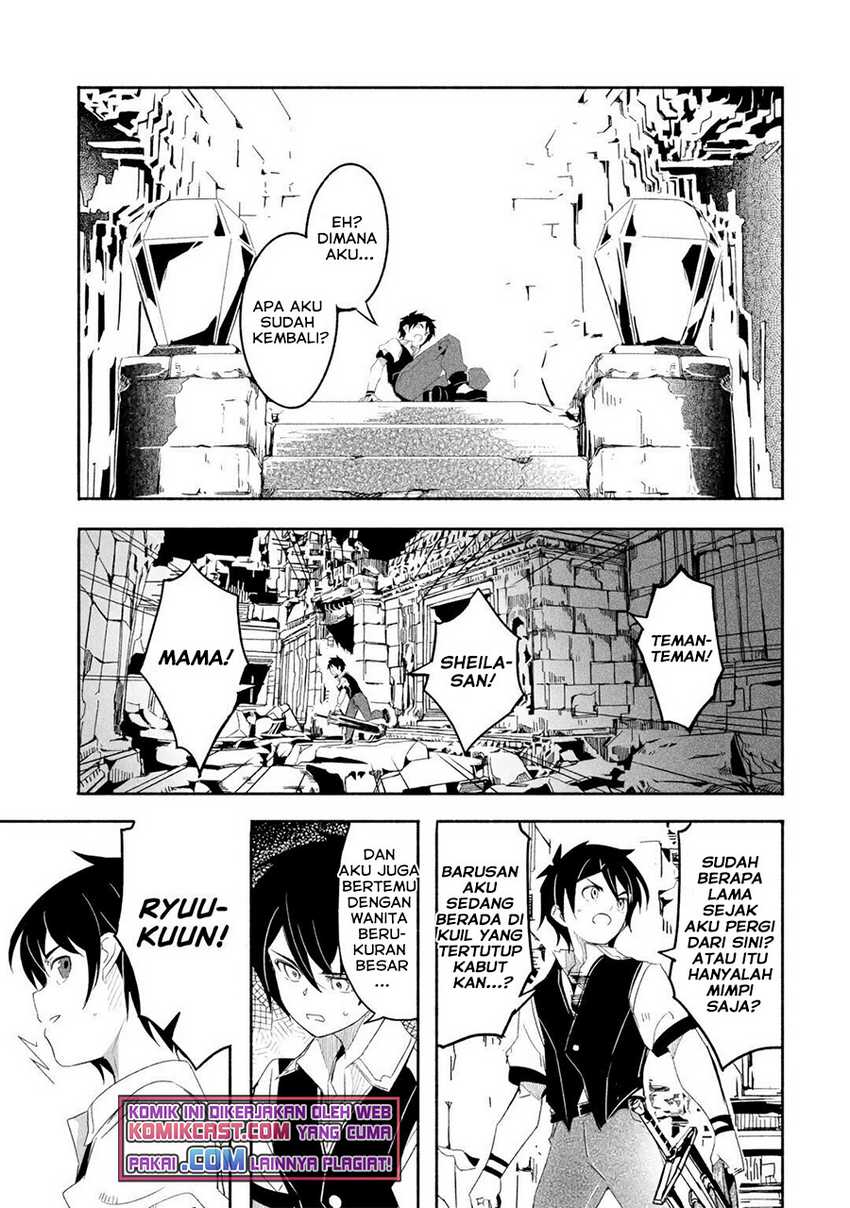 Mom, Please Don’t Come Adventuring With Me! Chapter 19.2 - halaman 7