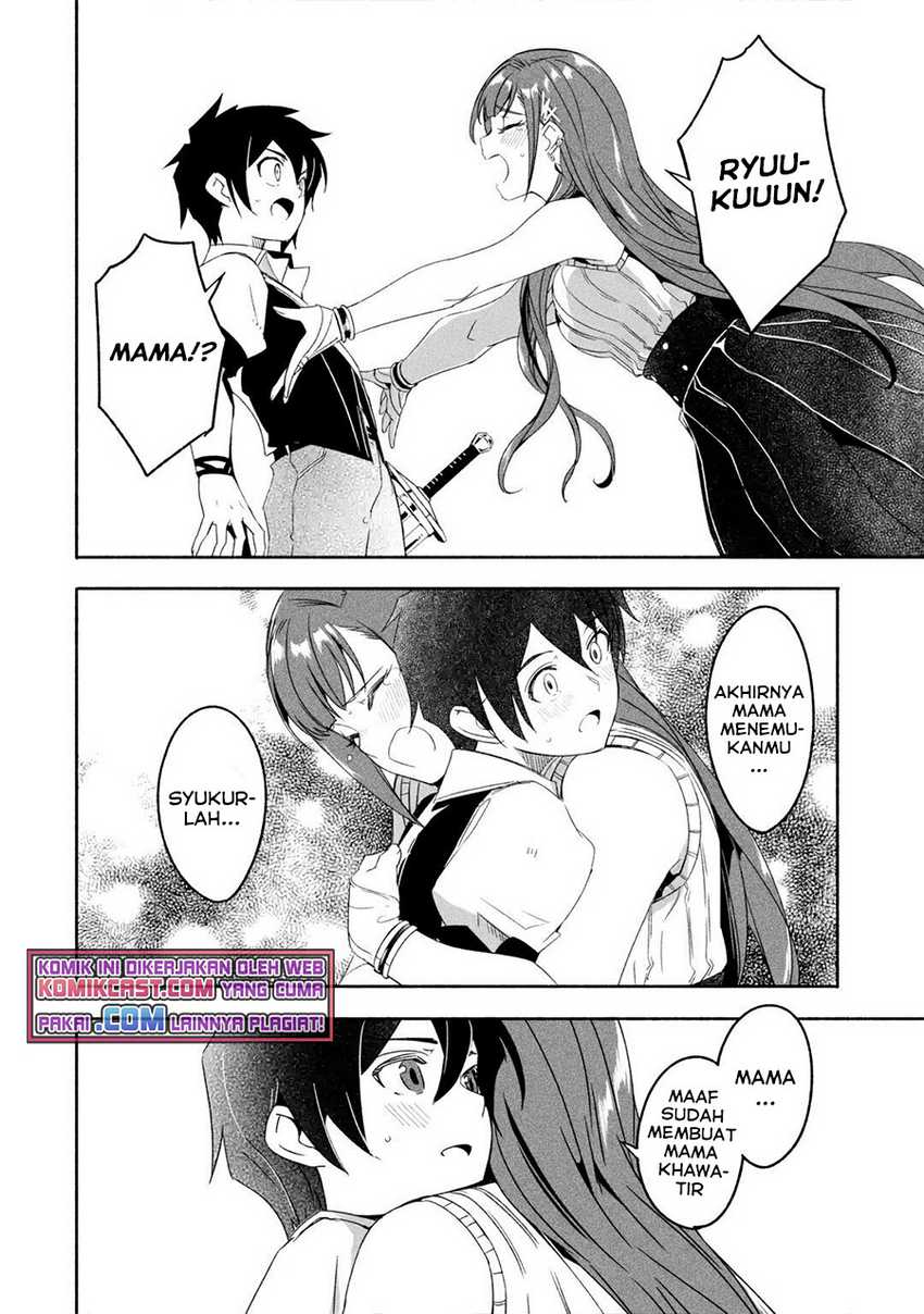 Mom, Please Don’t Come Adventuring With Me! Chapter 19.2 - halaman 8