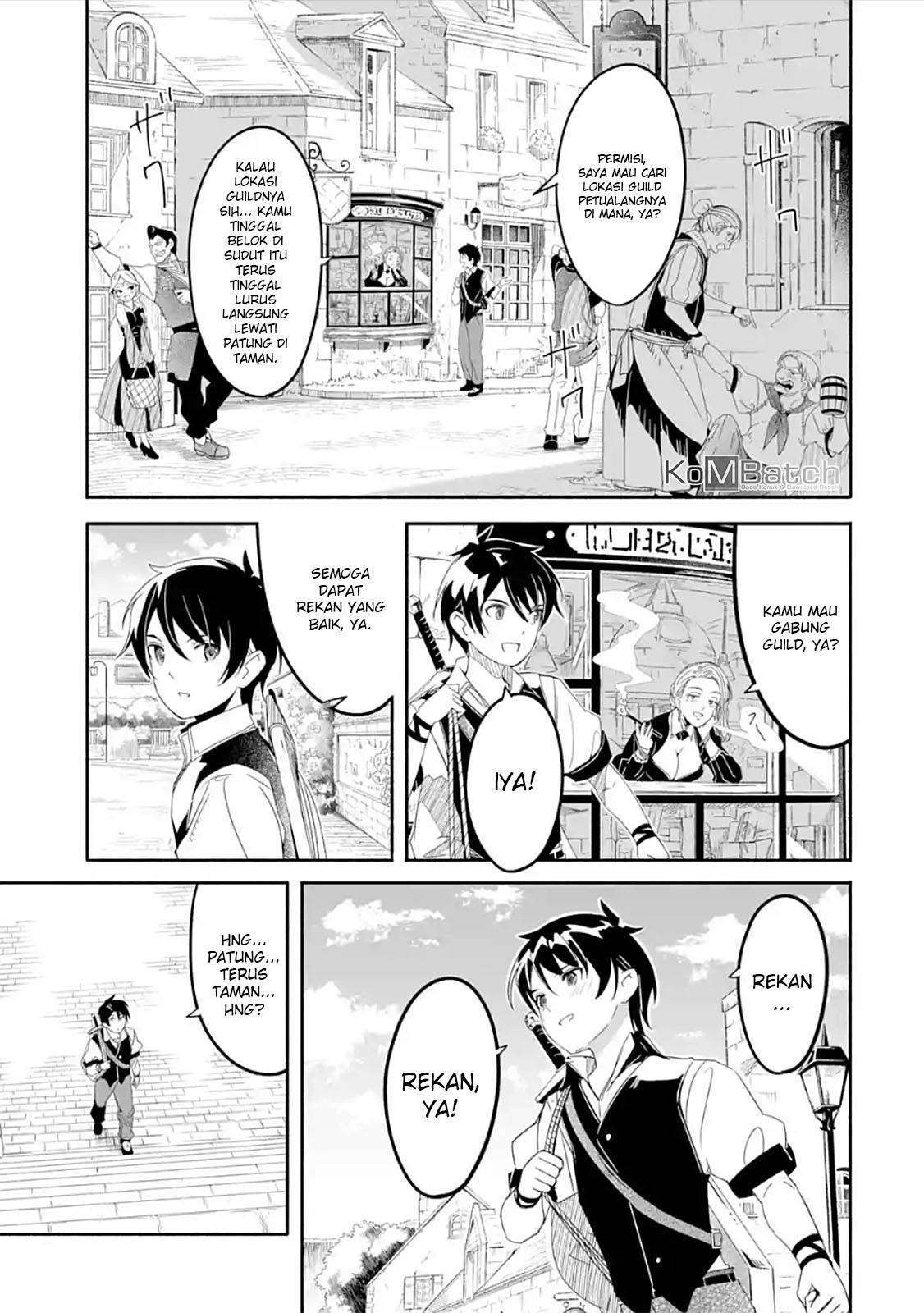 Mom, Please Don’t Come Adventuring With Me! Chapter 2.1 - halaman 12