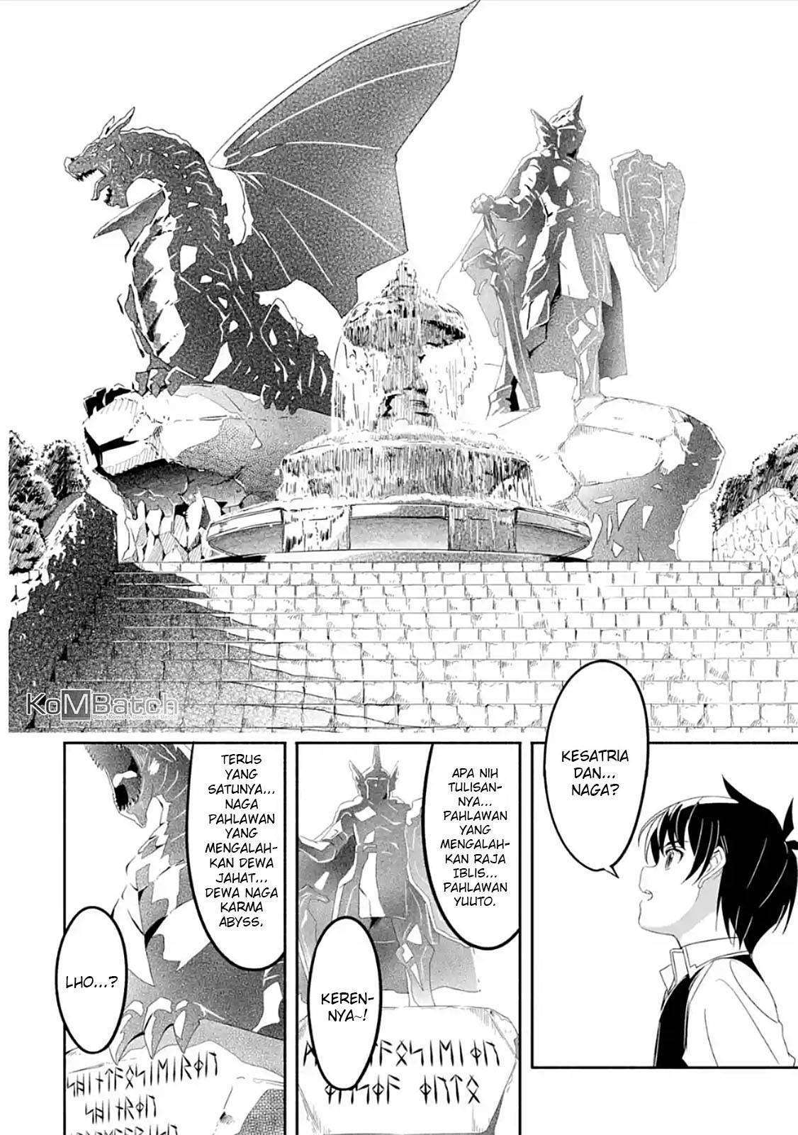 Mom, Please Don’t Come Adventuring With Me! Chapter 2.1 - halaman 13
