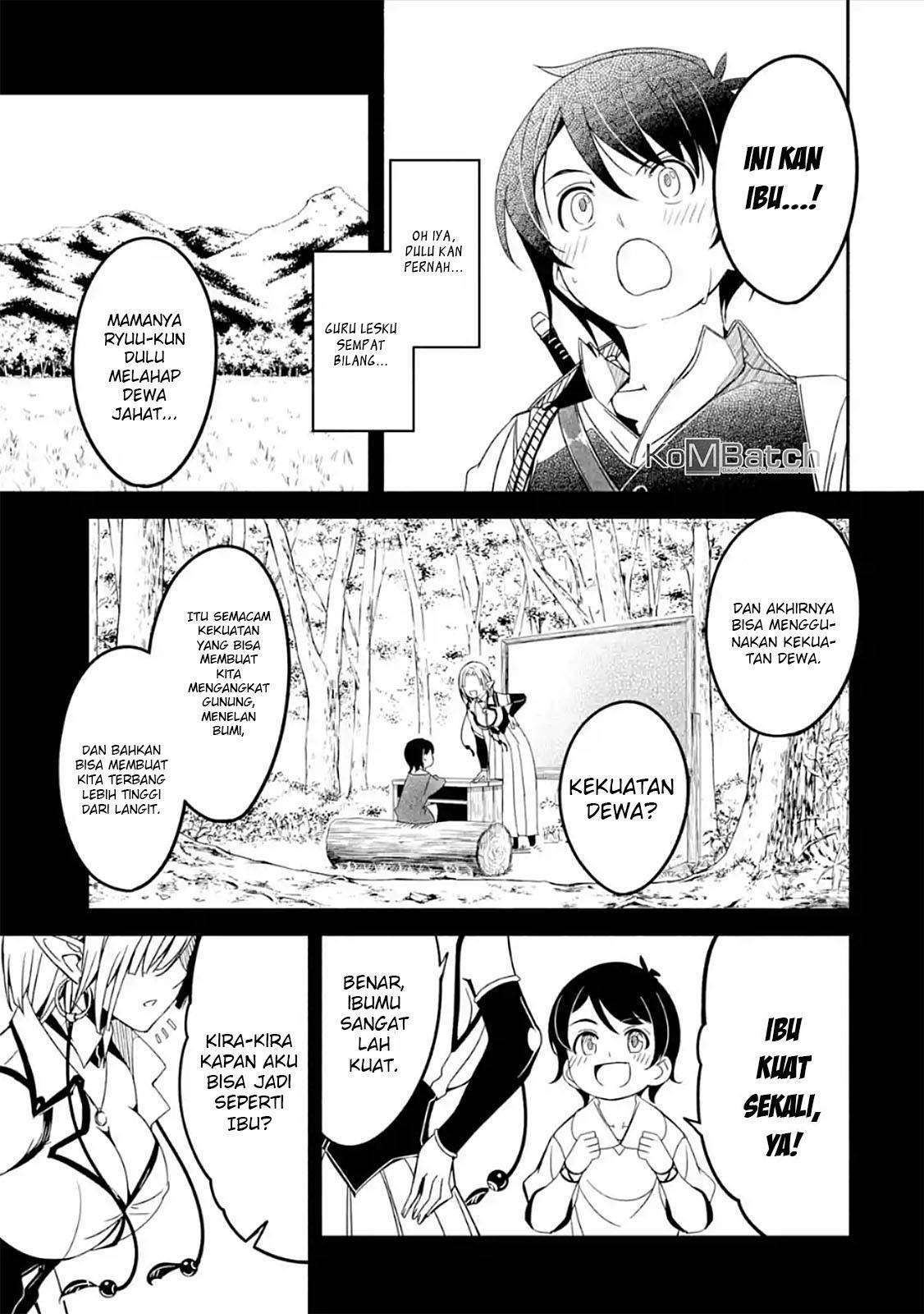 Mom, Please Don’t Come Adventuring With Me! Chapter 2.1 - halaman 14