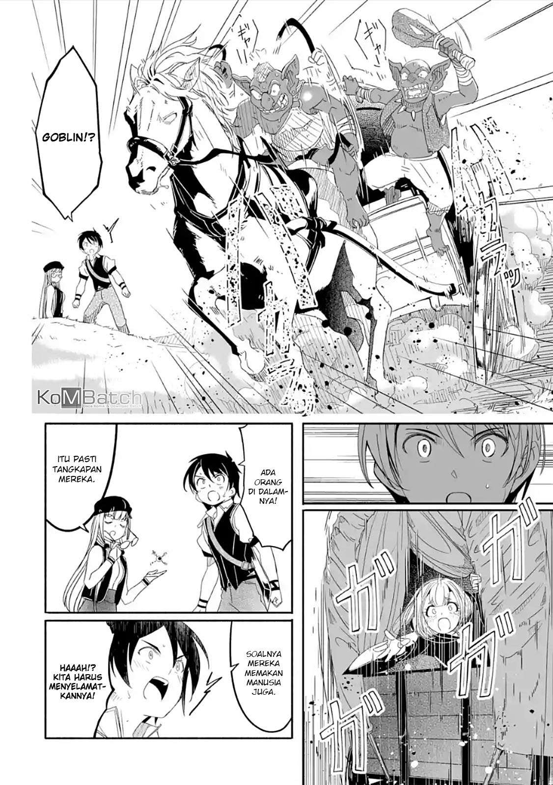 Mom, Please Don’t Come Adventuring With Me! Chapter 2.2 - halaman 12