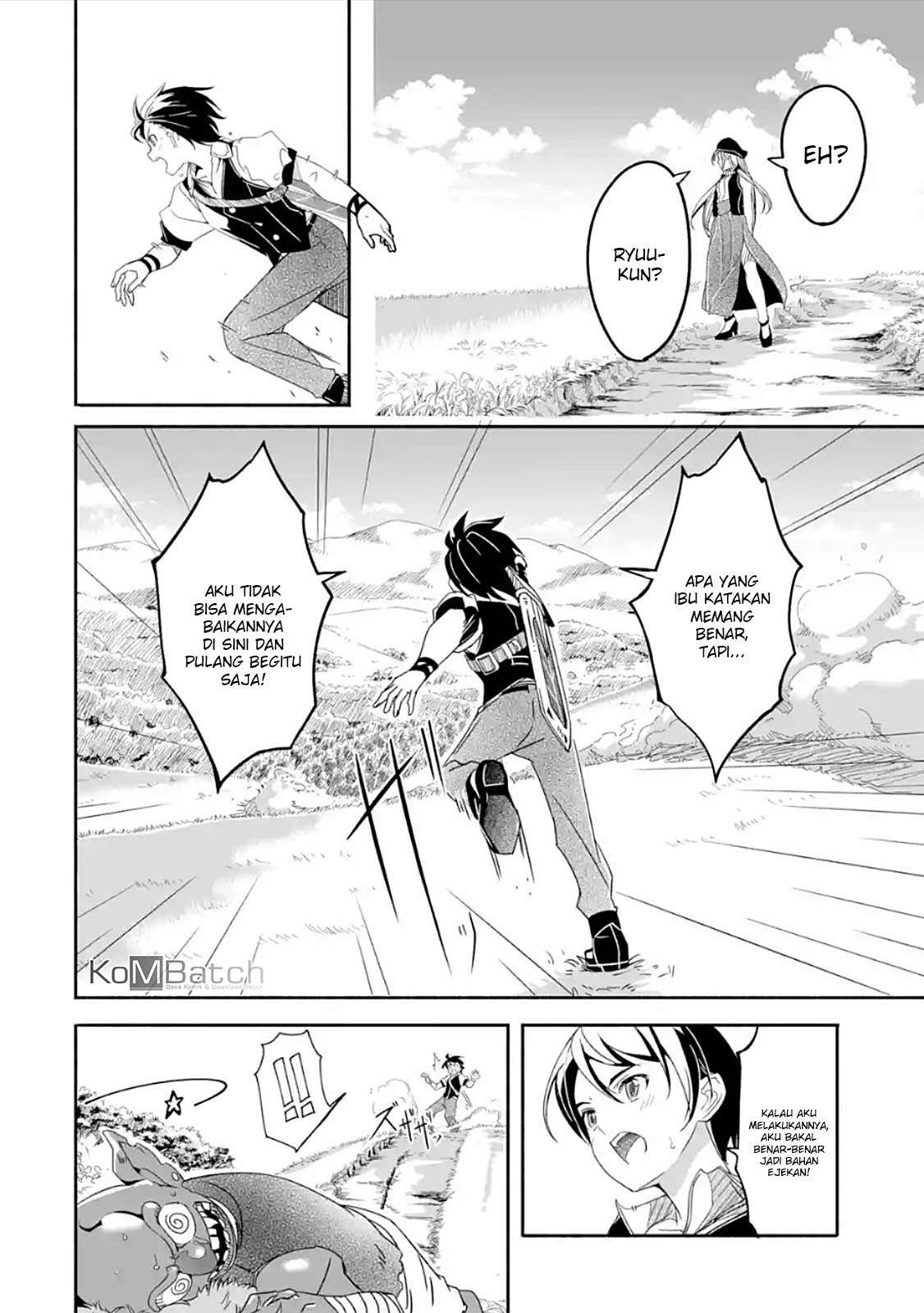 Mom, Please Don’t Come Adventuring With Me! Chapter 2.2 - halaman 14