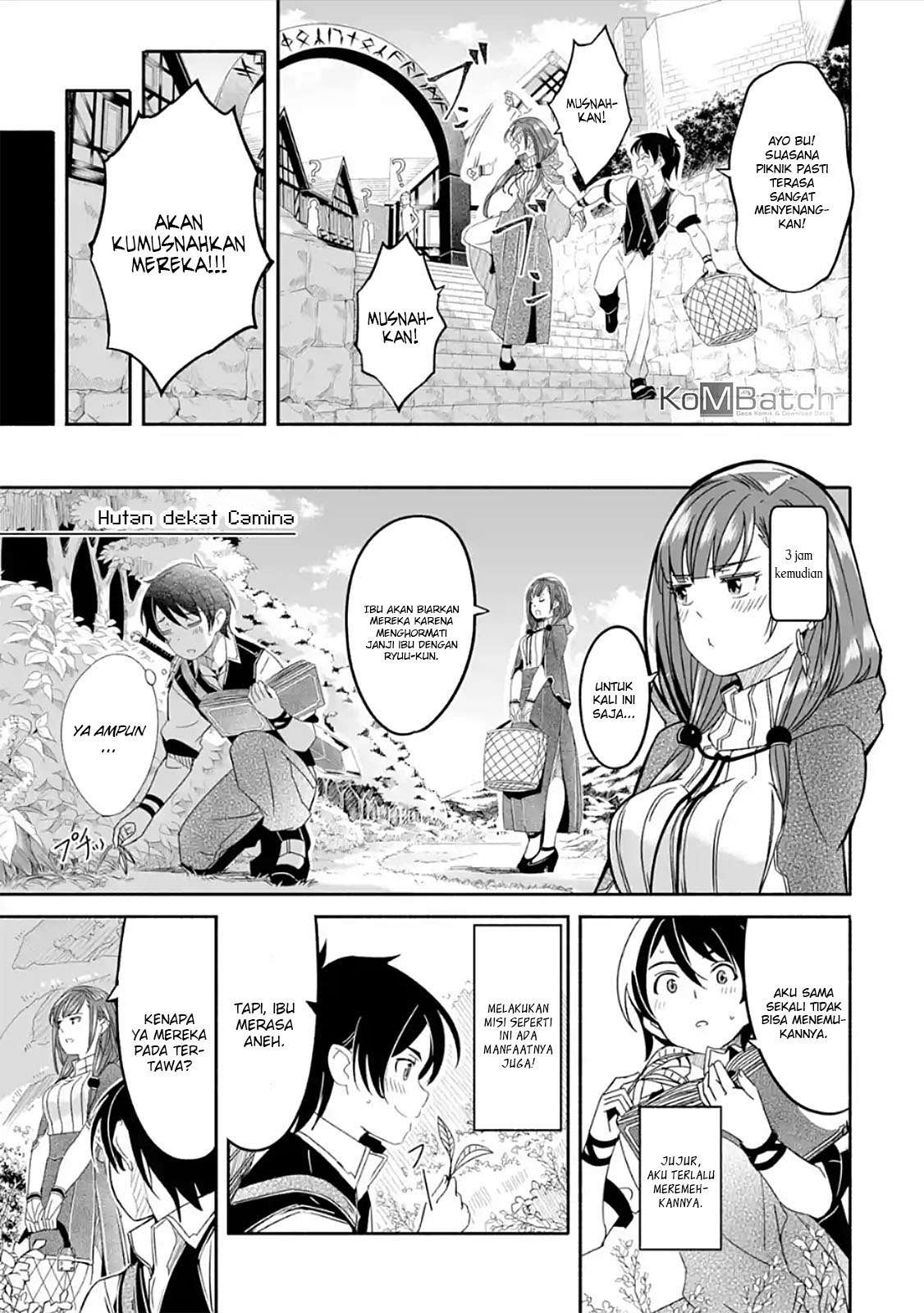 Mom, Please Don’t Come Adventuring With Me! Chapter 2.2 - halaman 7