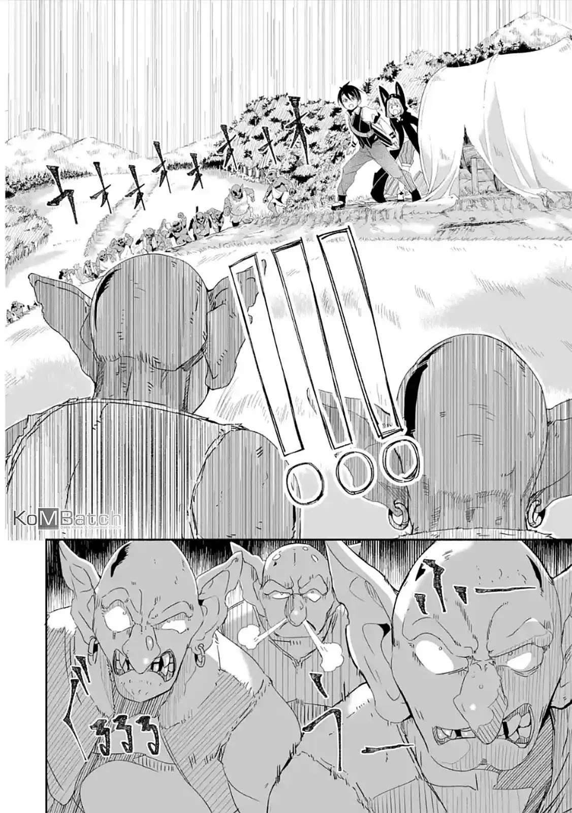 Mom, Please Don’t Come Adventuring With Me! Chapter 2.3 - halaman 5