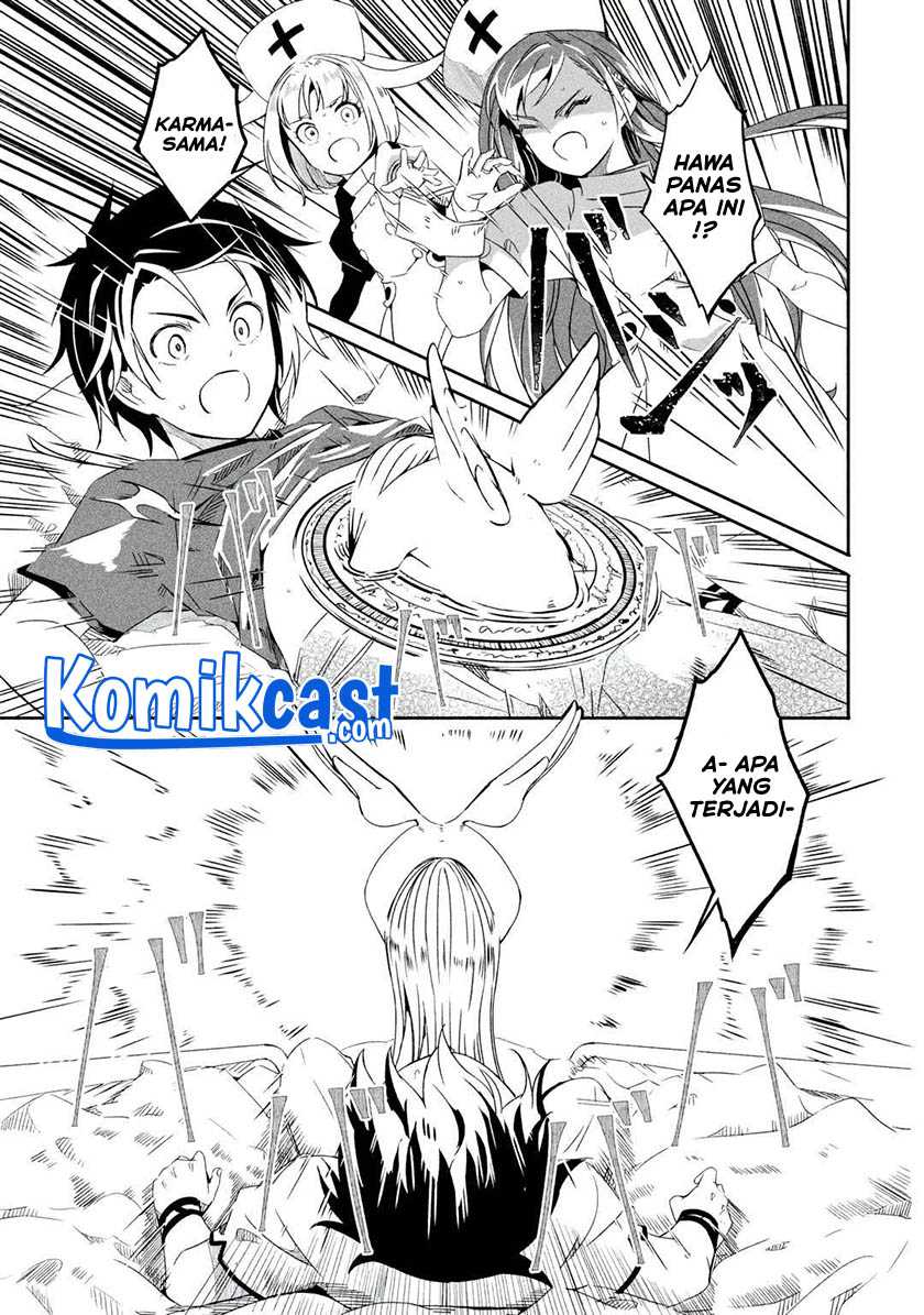 Mom, Please Don’t Come Adventuring With Me! Chapter 20.1 - halaman 10