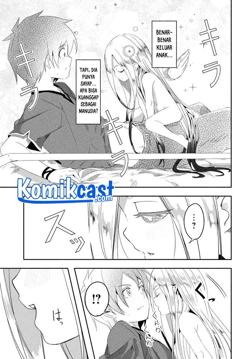 Mom, Please Don’t Come Adventuring With Me! Chapter 20.1 - halaman 12