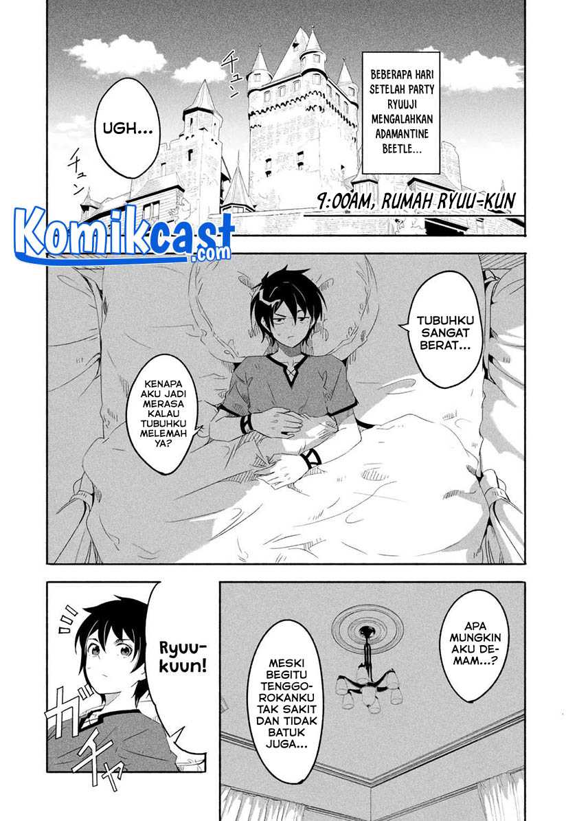 Mom, Please Don’t Come Adventuring With Me! Chapter 20.1 - halaman 3