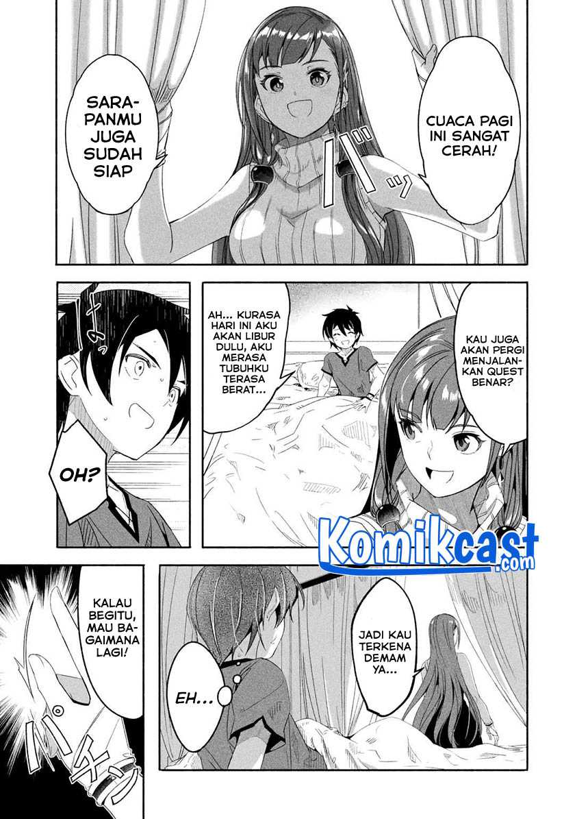 Mom, Please Don’t Come Adventuring With Me! Chapter 20.1 - halaman 4