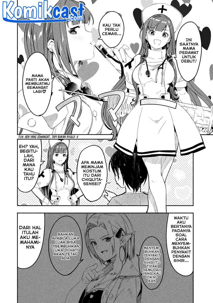 Mom, Please Don’t Come Adventuring With Me! Chapter 20.1 - halaman 5