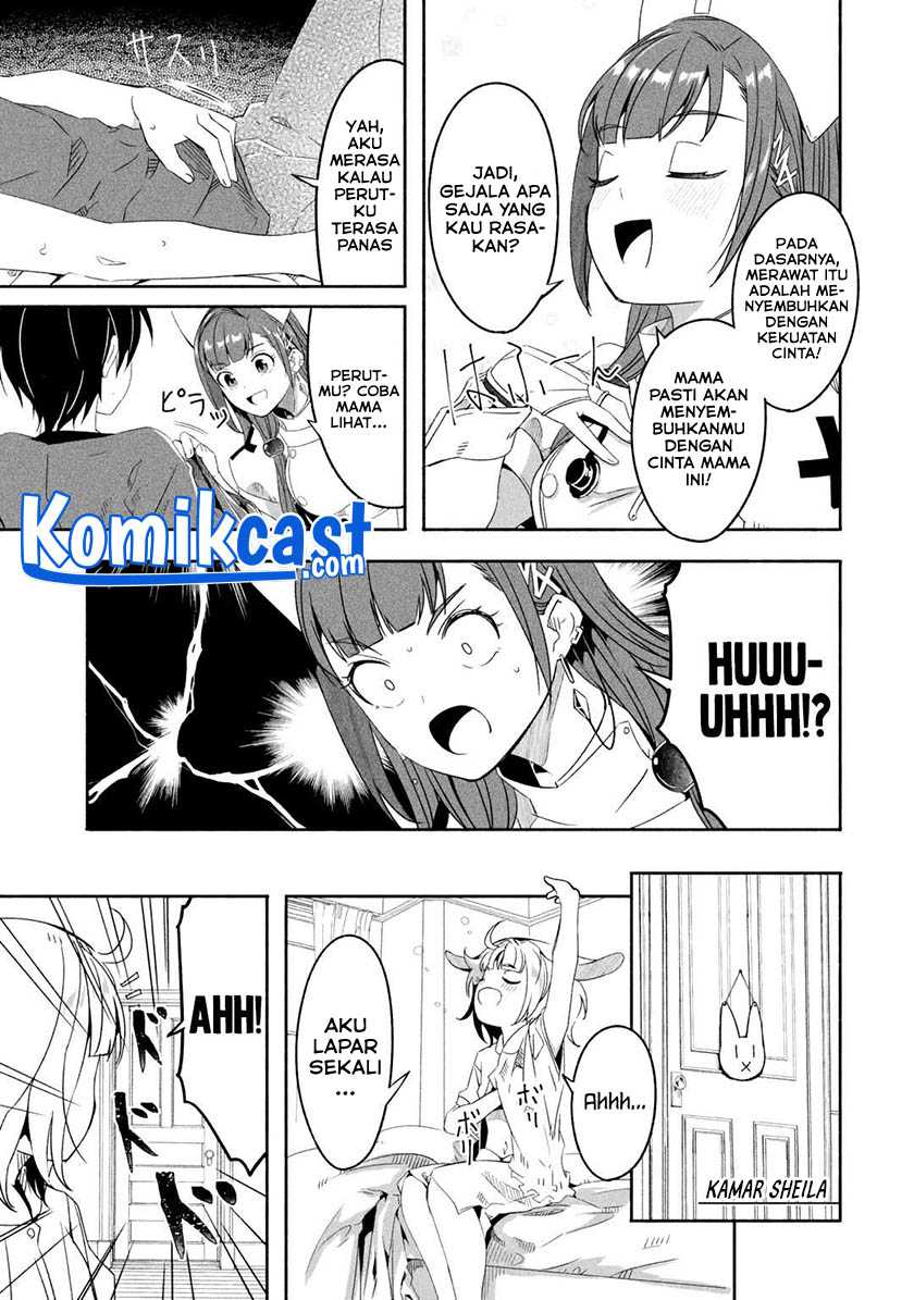 Mom, Please Don’t Come Adventuring With Me! Chapter 20.1 - halaman 6