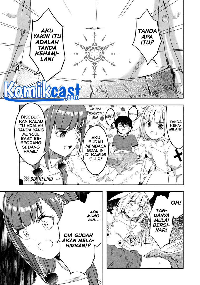 Mom, Please Don’t Come Adventuring With Me! Chapter 20.1 - halaman 8