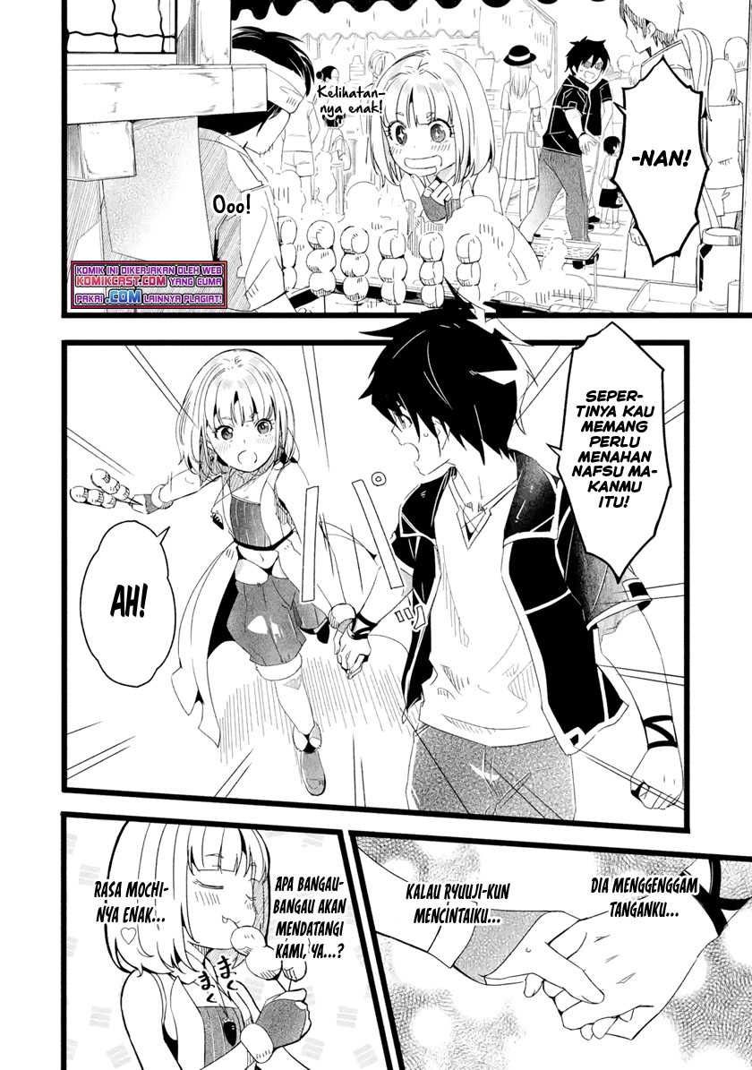 Mom, Please Don’t Come Adventuring With Me! Chapter 20.2 - halaman 3
