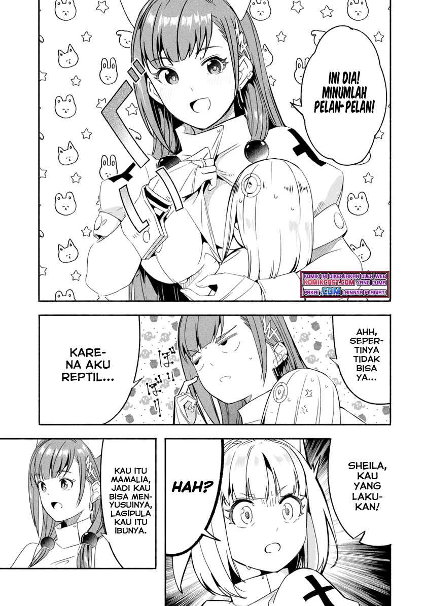 Mom, Please Don’t Come Adventuring With Me! Chapter 20.2 - halaman 6